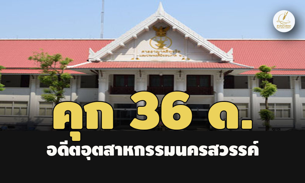 picpppckkedsdsdsdsdds2 1 67