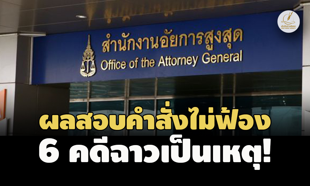 picpppckksdjsawqqwwqwqwqqw2 1 67