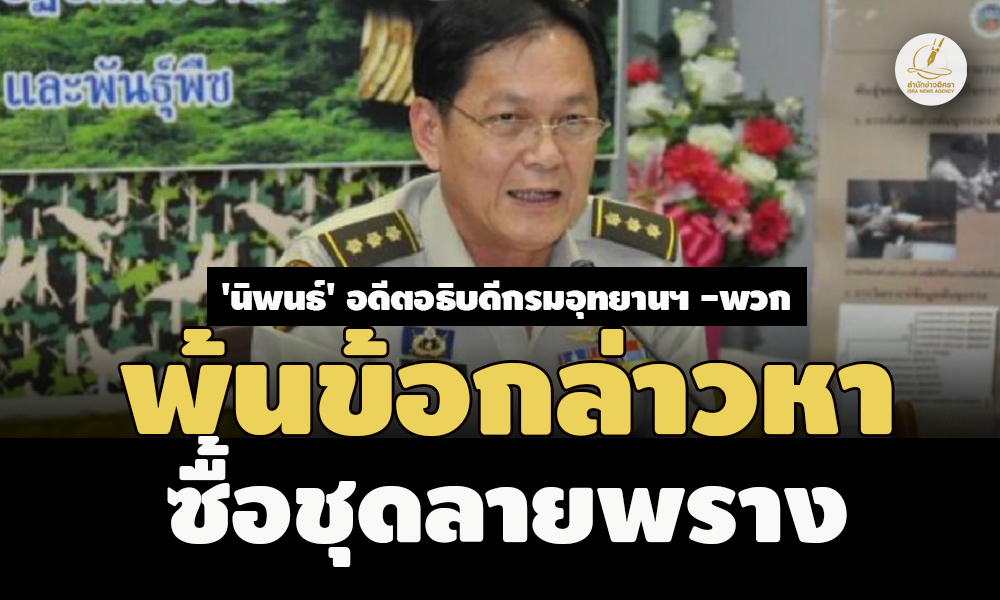 picpppdslwqkdasdsadsadasdasdasda7 1 67