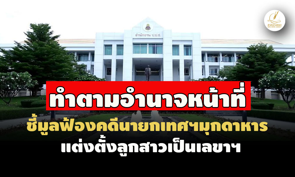 picpppkdskdskksddsdssddsdsds23 5 67