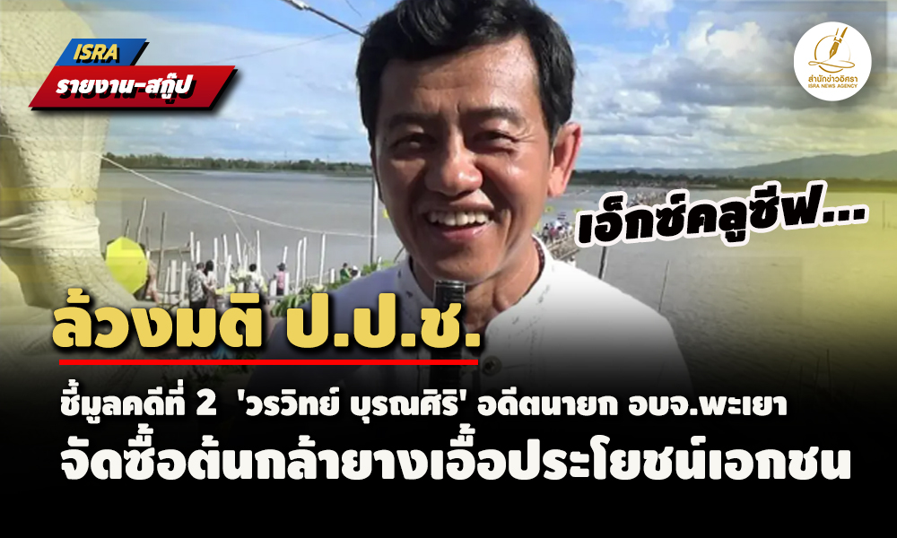 picpppkkkkdddsdsdsds1 9 67