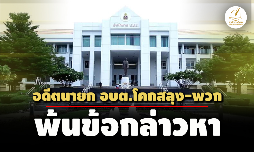 picpppkkksddssdsddsds1 9 67