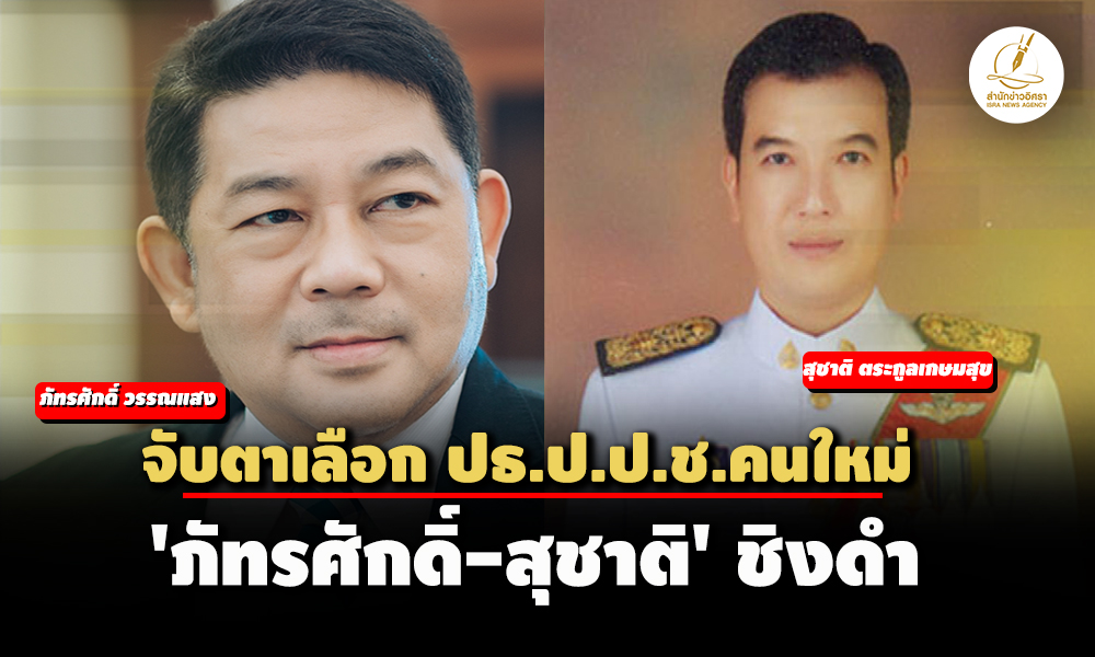 picpppppiiisaaaaaa31 8 67