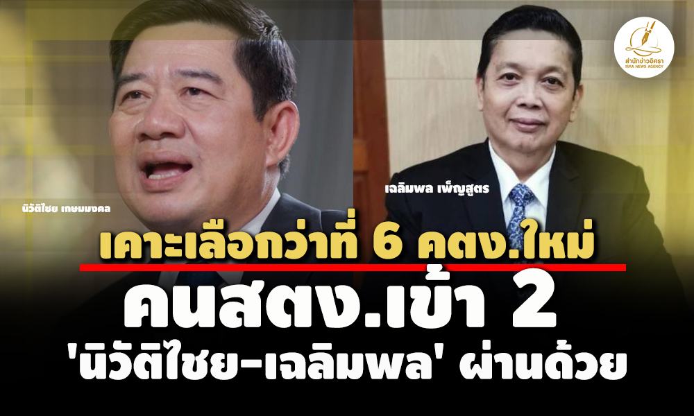 picpppppppfffssdsdsddssdsdds1 9 67