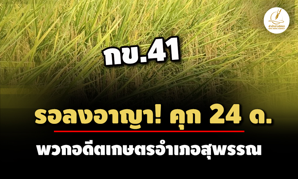 picppppproooewedsdsdsdsdsd31 8 67