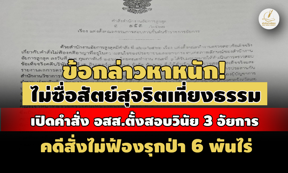 picppppsdsdwwweweweweew23 5 67