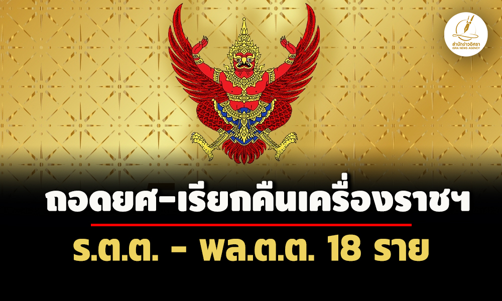 picpppsaaarere24 12 67