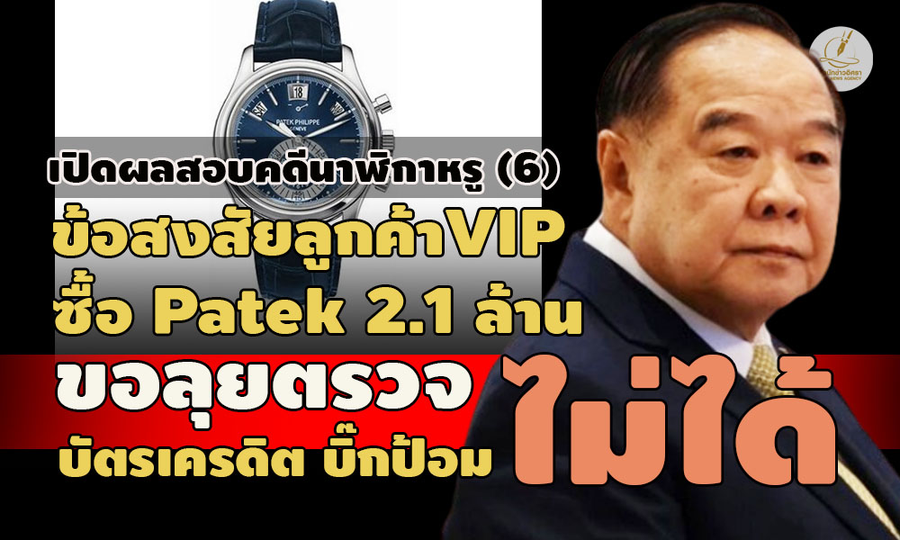 picsnsdnsdnnwaauauauaaaa4 1 66