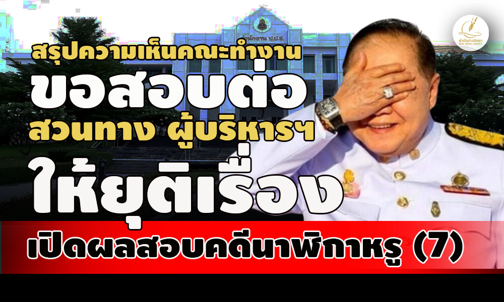 pictausasasaassasasasasa8 1 67