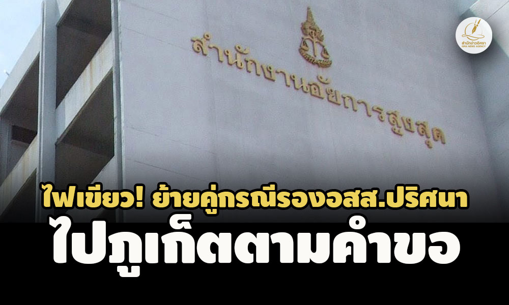 pcccpppuukkkedddd28 2 67