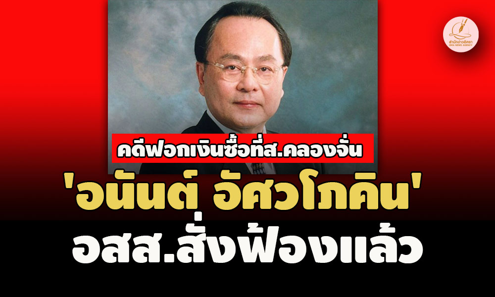 picaaanananannsaassa29 2 67