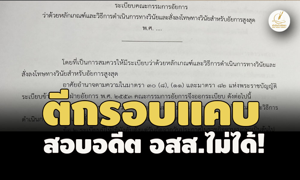 picassadsasasasas3 2 67