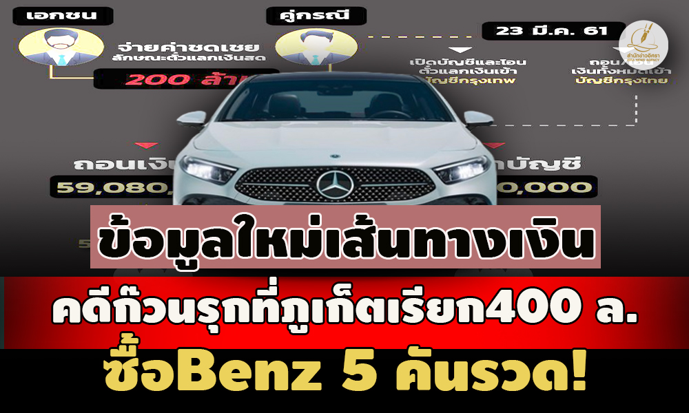 picbaamsamasmsaas16 2 67