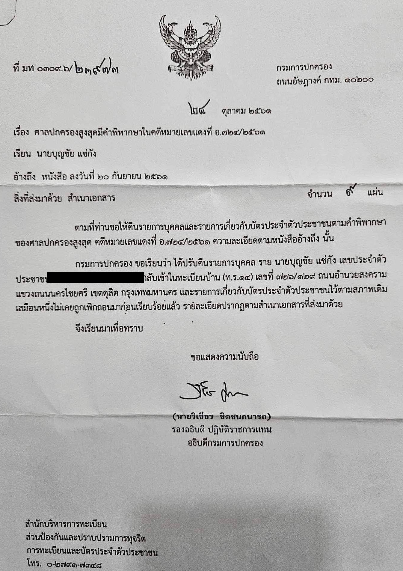 picbbbaappapappawqwwqqw15 2 67