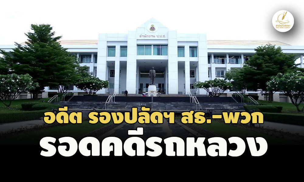 piccarwrwresasasasasa23 2 67