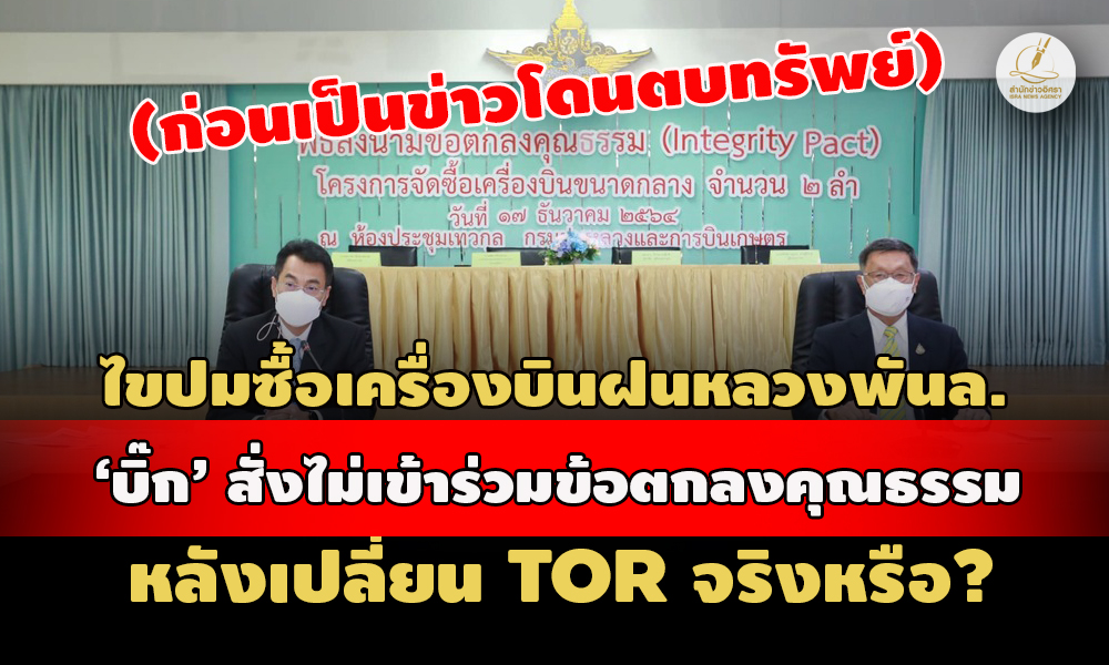 piccsaiaiiasasaassasas11 2 67