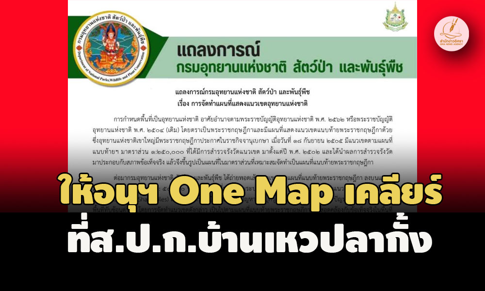 picdswedssasaassasasasaas1 3 67