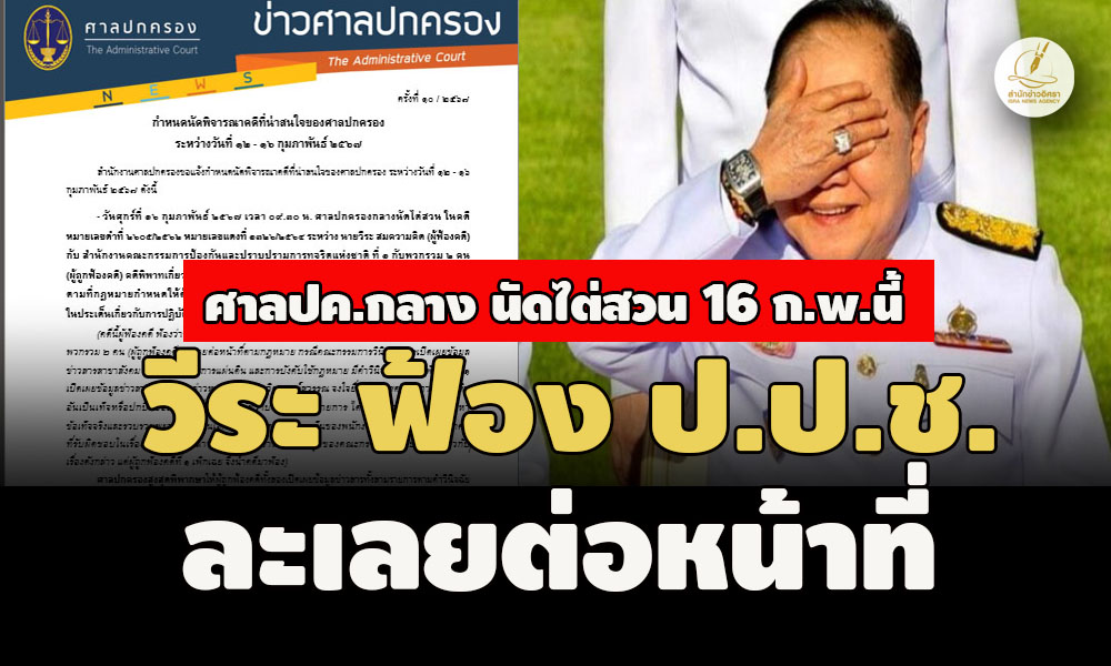 picjdsjsdjdsjjjdsjnananakakak10 2 67