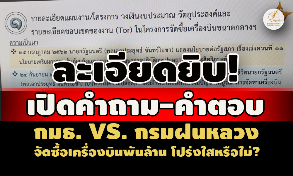 pickdksdkjasassaassaasasa18 2 67