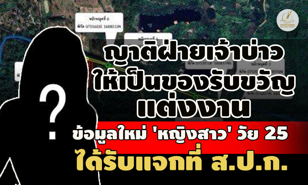 pickonnnsazzzzii0033i22 2 67