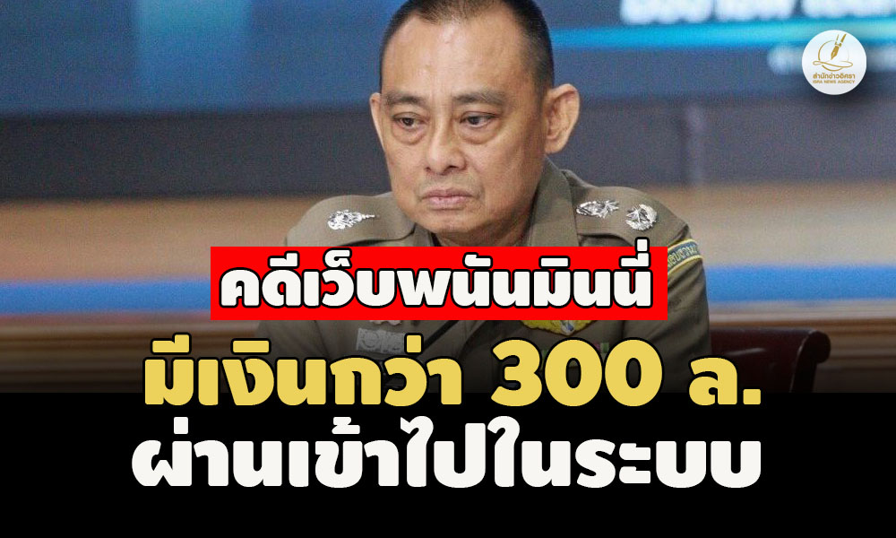 picmminnnneeeee21 2 67