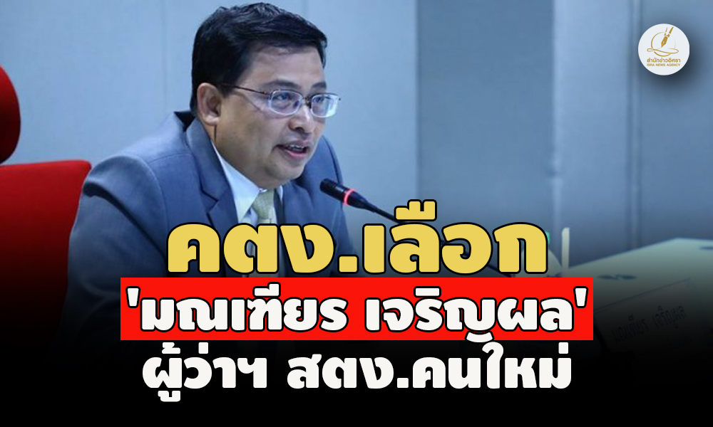 picmonnntewwewewewewe8 2 67