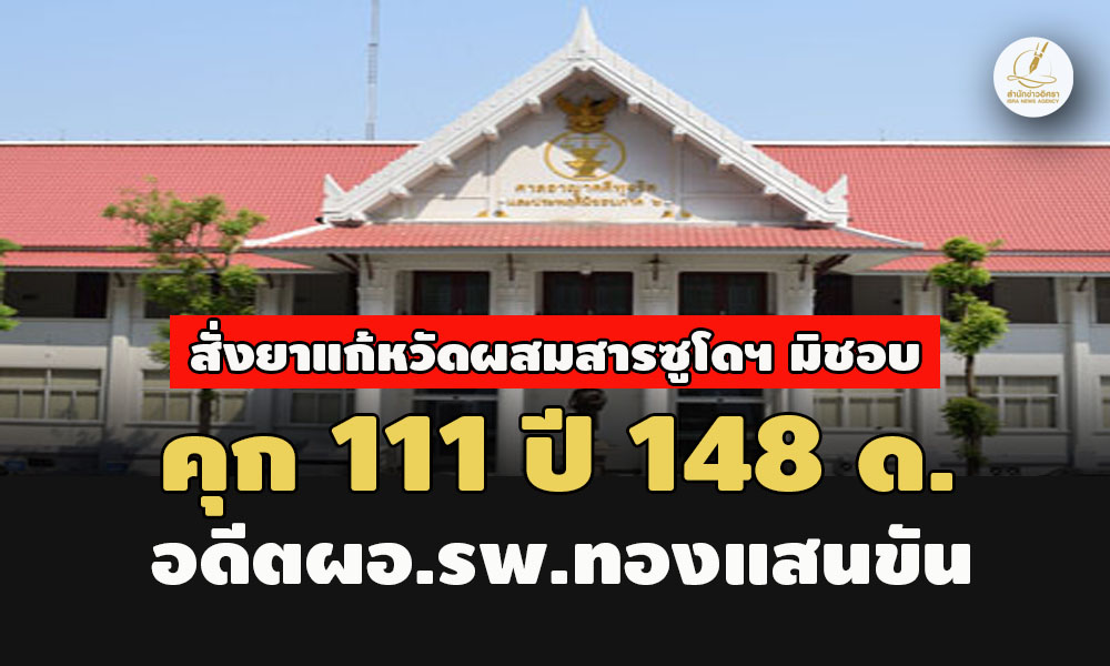 picooocsasasasasasas12 2 67