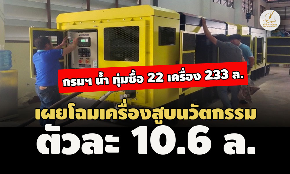 picooooooosuuuuwaaaa7 2 67