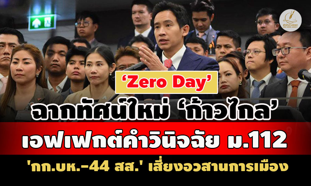 picppcdssdsdsdkkkasaasas3 2 67