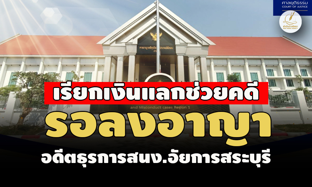 picppckkksagfsagsasaasassaas24 2 67