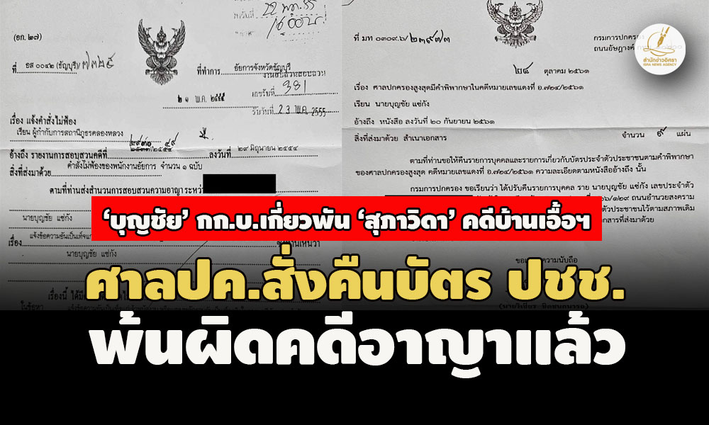 picppcppcskaskaskaskasksakksaksak15 2 97