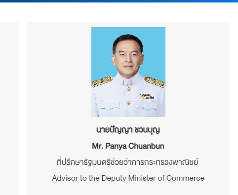 picppcteepaaaaaa328 2 67