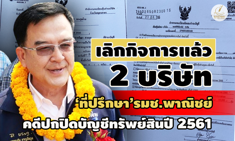 picppcteepaaaaaaxxx328 2 67