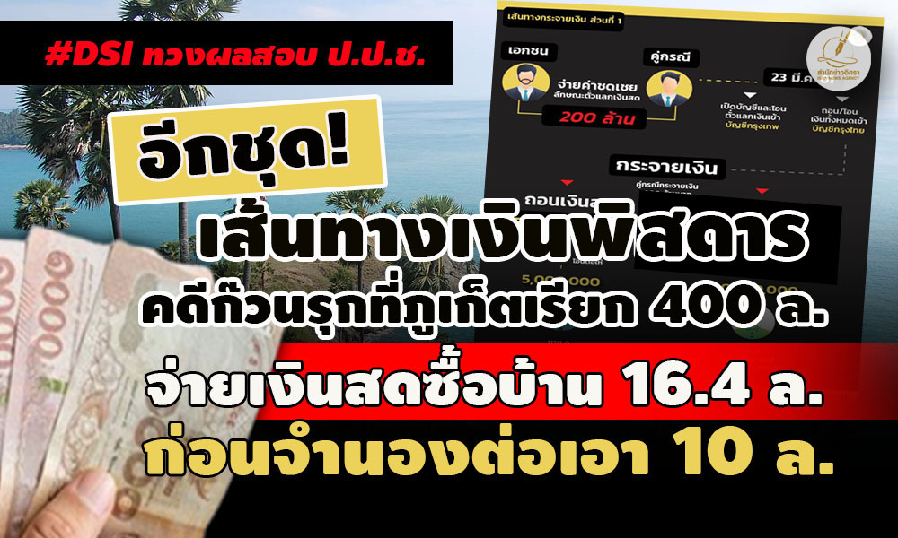 picppdpdskdskdskdaasasasasasa96333s26 2 67