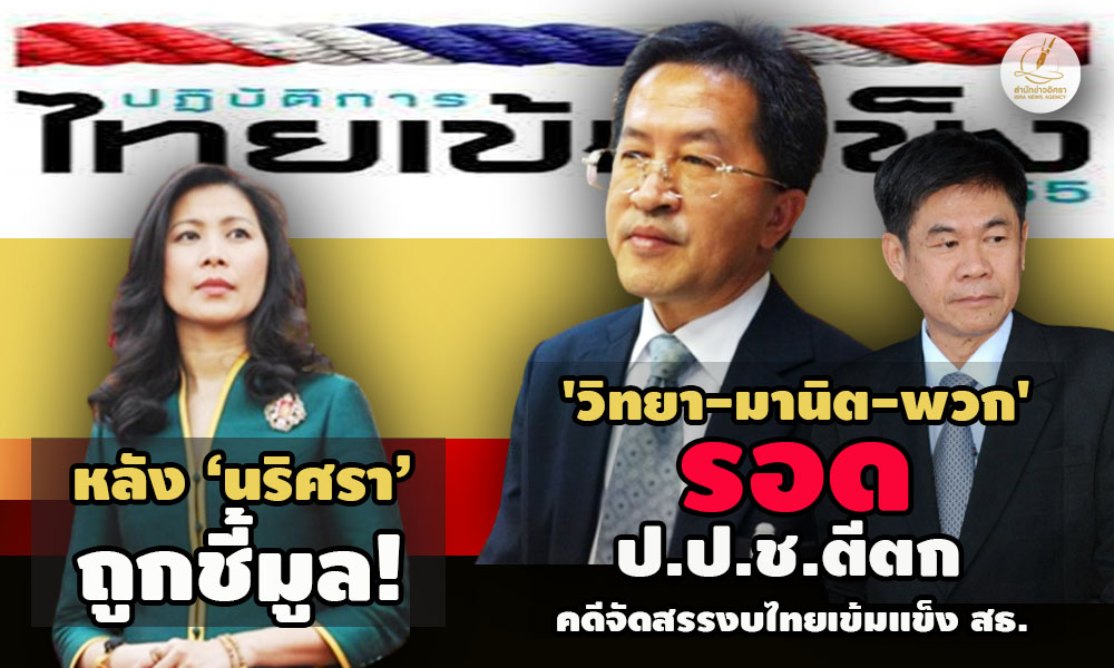 picppdspdskkkdskdskdskkdsasasasassaassaas6 2 67