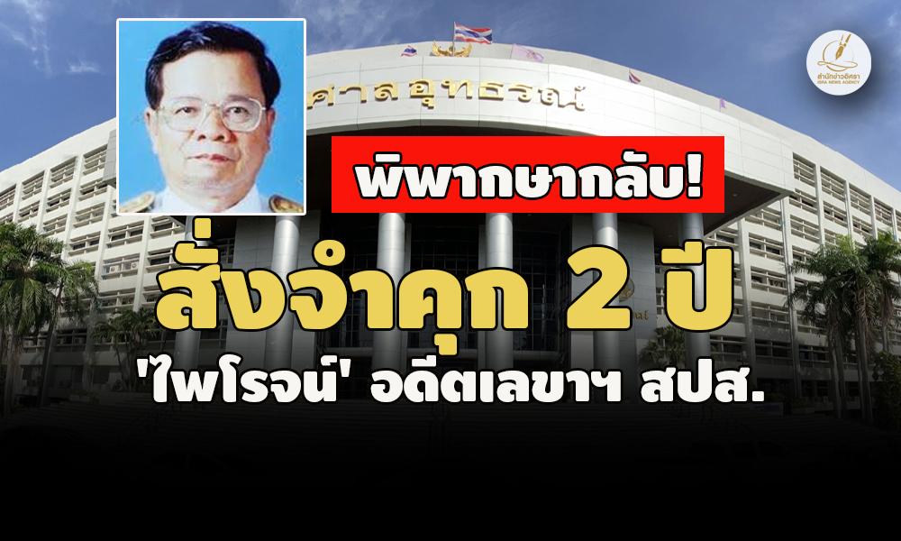 picpppcaaasooss11 2 67