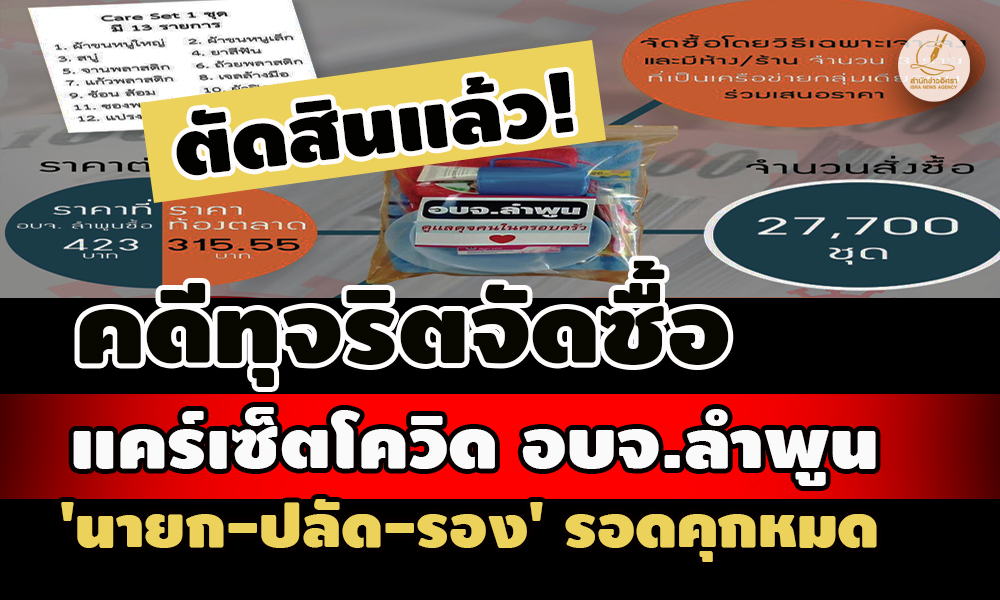 picpppccccasasasdsdsdsdd13 2 67