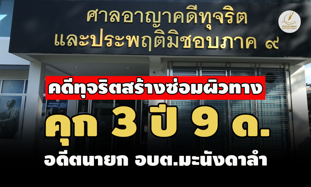 picpppckeasdfgrosd19 2 67