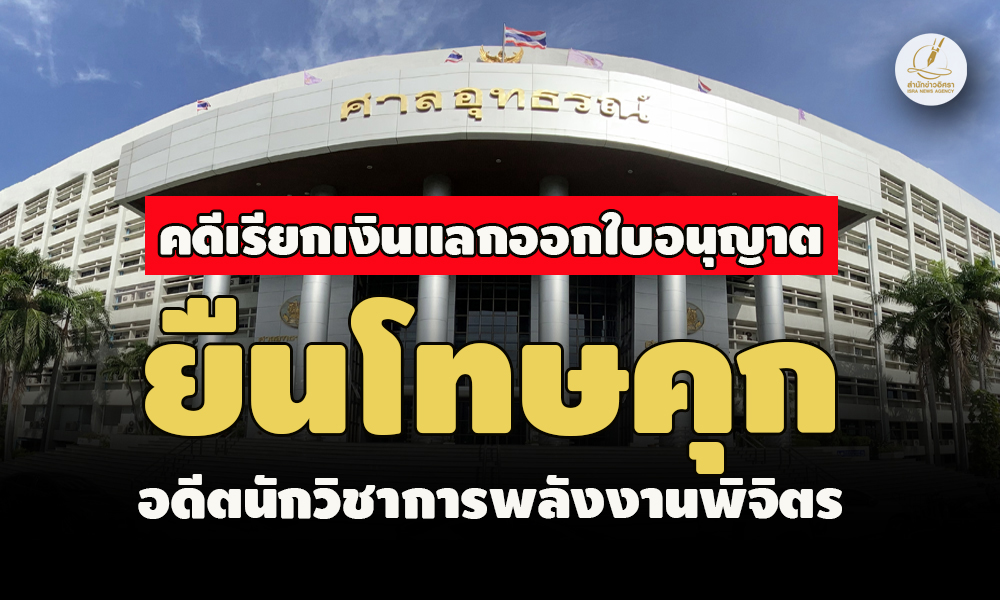 picpppckewsdasasasssa2 2 67