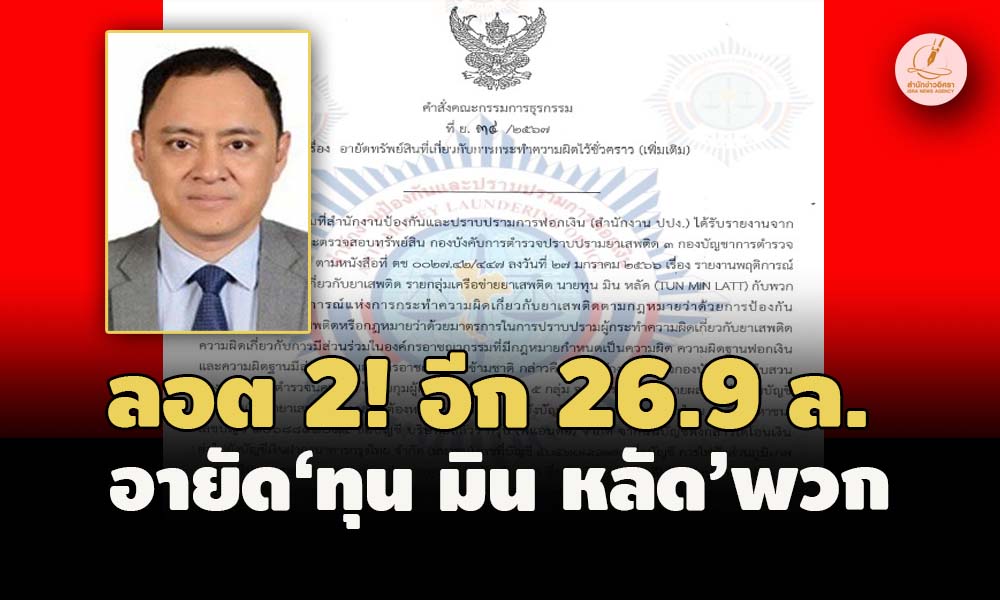 picpppclalalasmamma20 2 67