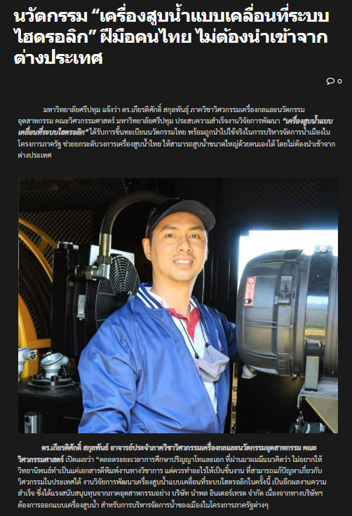 picpppcskksddssdsdwwqwqwqqw13 2 67