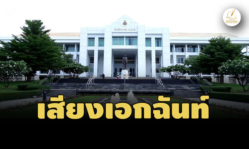 picpppcssdsdasasaasas25 2 67