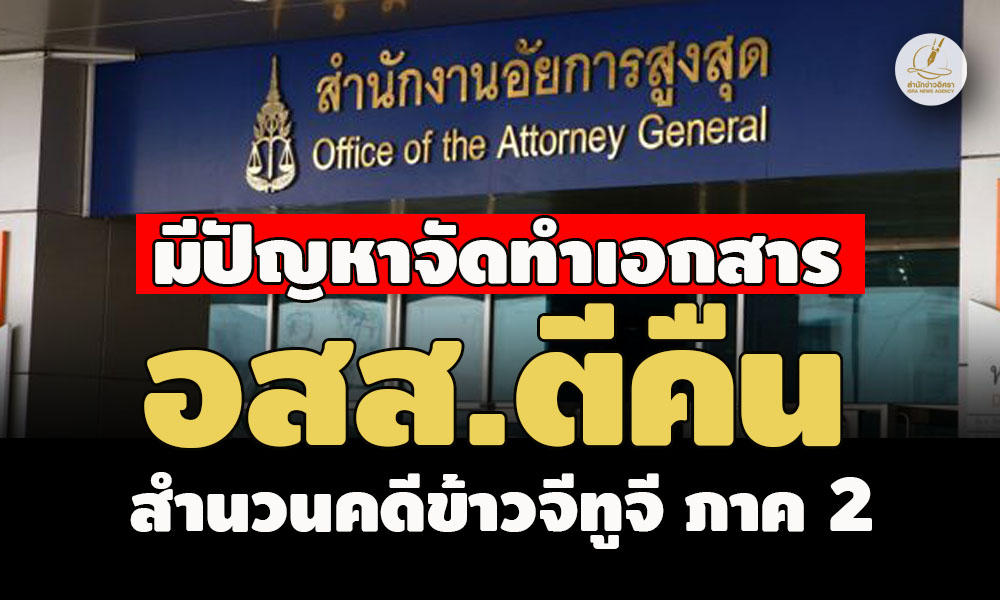 picpppcssdwqsasasasacwwwww1 2 67