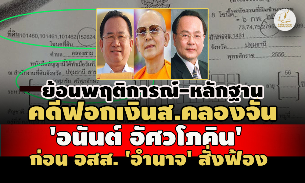 picpppdskdskdskdskdskdskdsdsdsdsdsds29 2 67