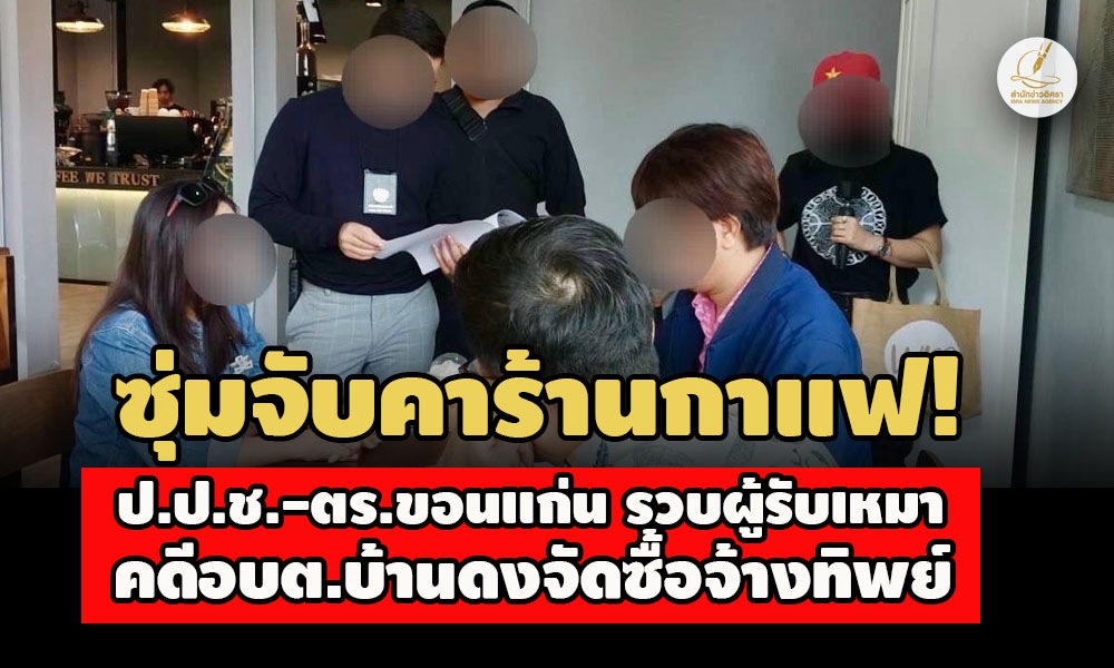 picpppdskdsksdkdsksdksddssdsddsds28 2 67