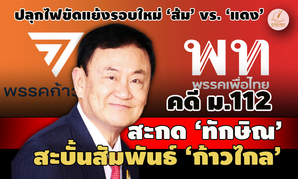 picpppdskdsksdksdkdsdsdsdsdssdds27 2 67