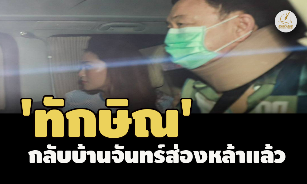 picpppdskkksddsattattasas18 2 67