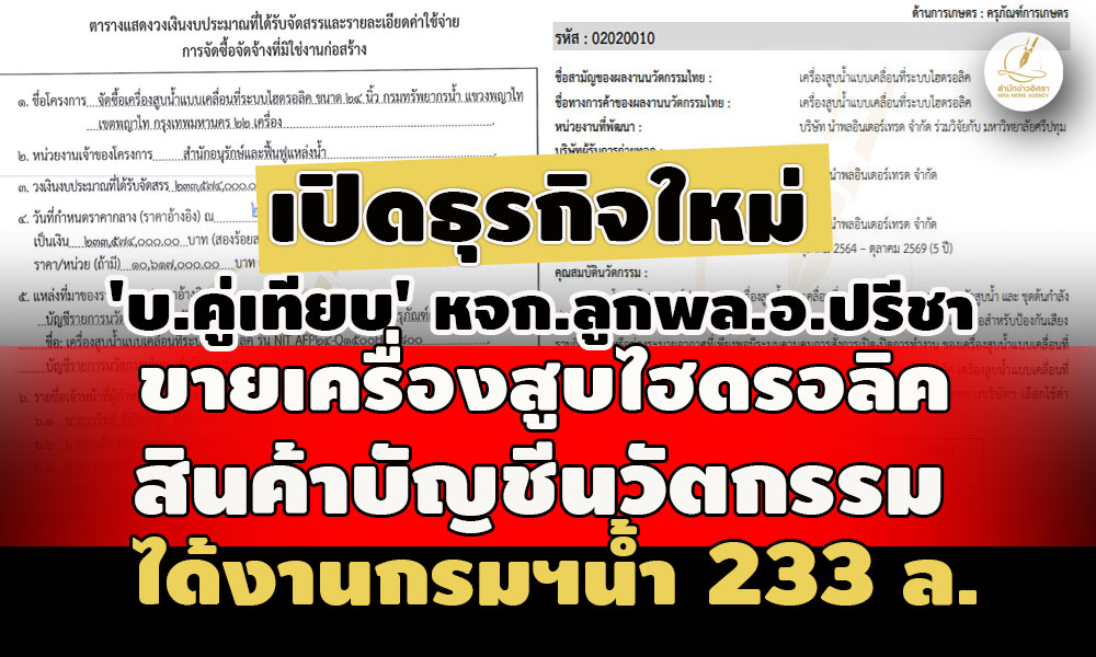 picppppcccmsmmasmnoooassa7 2 67