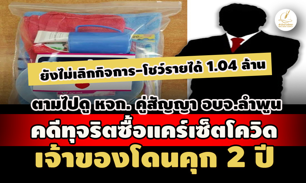 picppppckdskksdkkdsdsdsdsdssddsdsds14 2 67