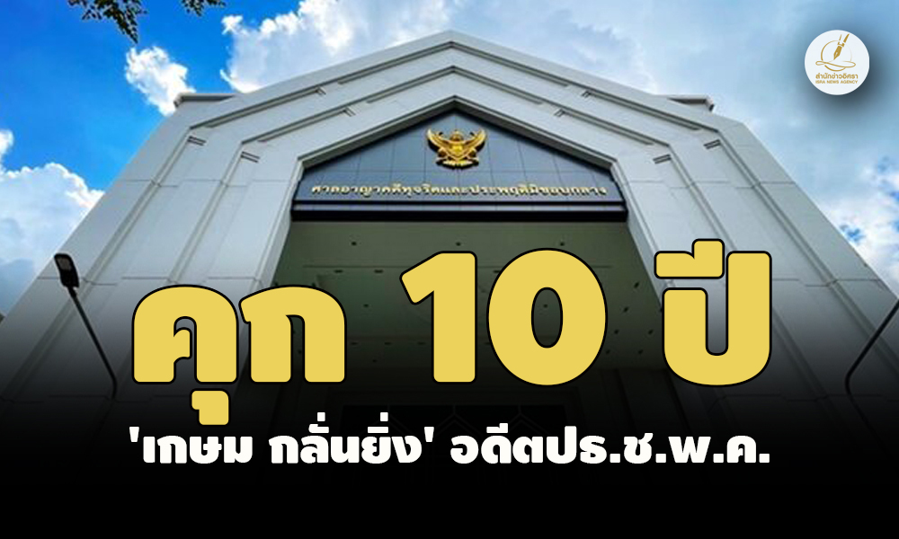 picppppdsdkakaksasasassasas10 2 67